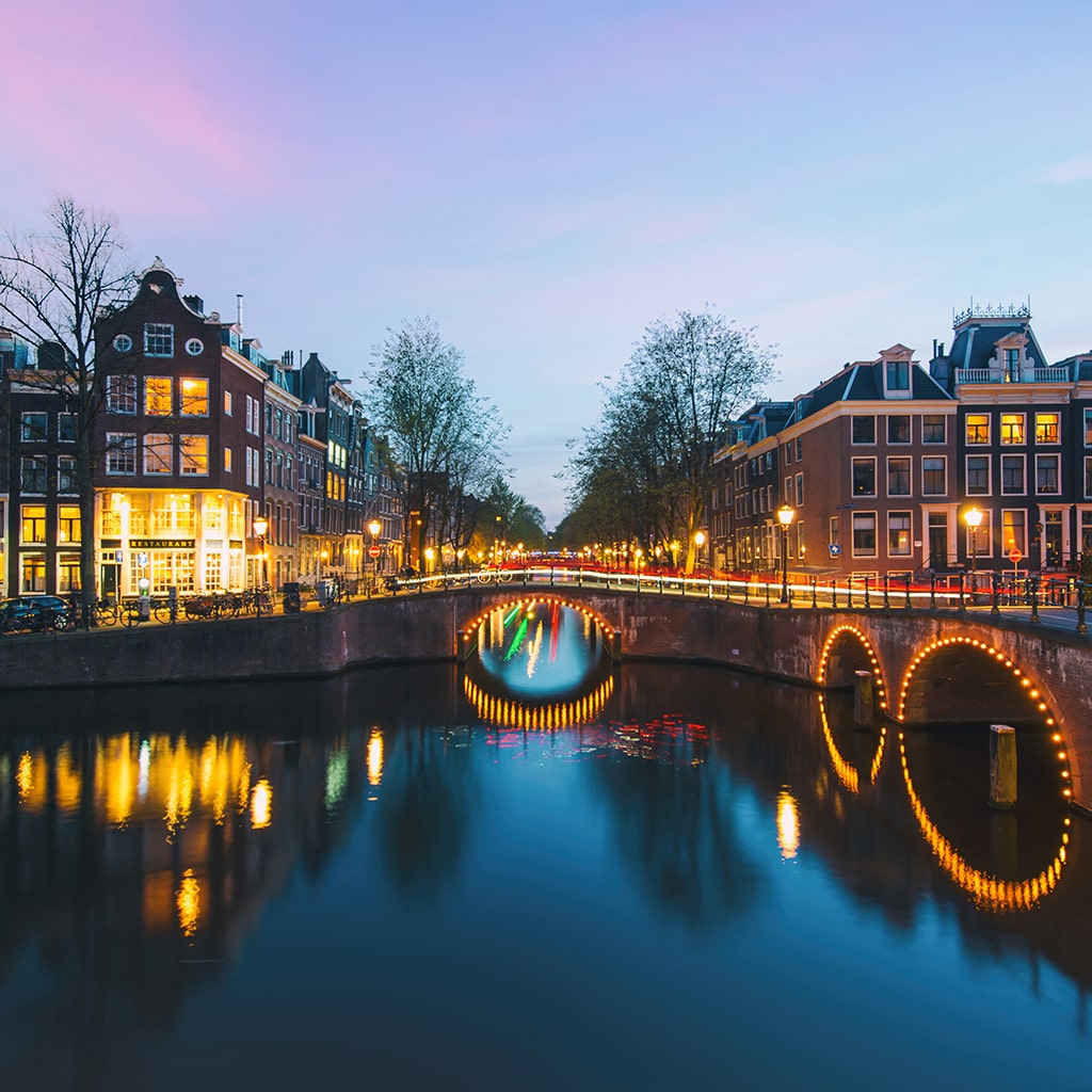 أمستردام - هولندا